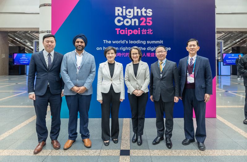 RightsCon 2025 kicks off in Taipei