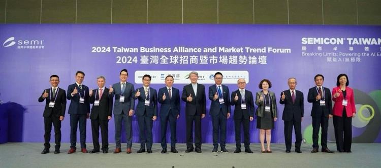 2024 Foreign Investment Promotion Outcomes: Securing Future Investment of Nearly NT$115 Billion